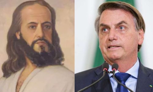 De Tiradentes a Bolsonaro: quando o julgamento político substitui a execução física