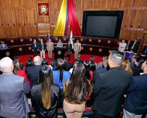 Oito ministros do Tribunal Supremo de Justiça da Venezuela são destituídos