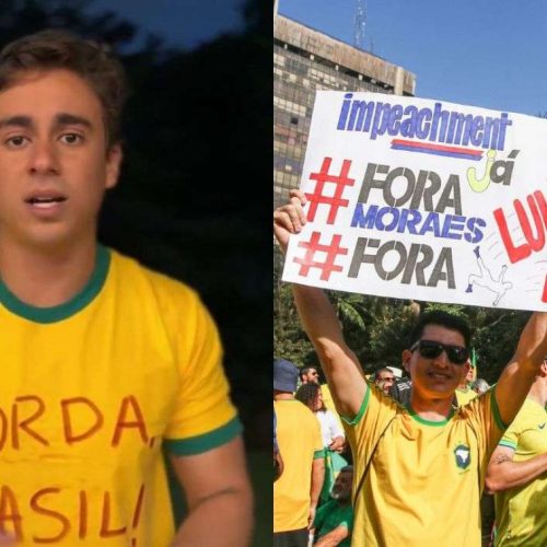 Manifestações ‘Acorda Brasil’ levam milhares às ruas contra Lula e ministros do STF