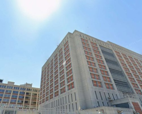 Detenção de Maduro no MDC é lição ao ditador