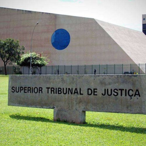 Mãe da adolescente que acusa ministro do STJ de assédio permanece em sigilo, mas seu prestígio jurídico é destacado