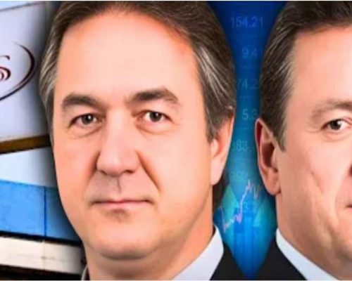 Departamento de Justiça dos EUA abre investigação contra JBS por possível violação de regras de concorrência