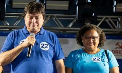 Coligação improvável entre PL e PT termina em cassação de prefeito e vice no Maranhão