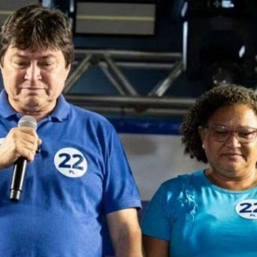 Coligação improvável entre PL e PT termina em cassação de prefeito e vice no Maranhão