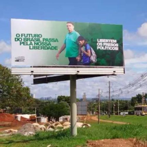 Estratégia Silenciosa no Jardim Botânico: O Movimento de Advogados em Ação